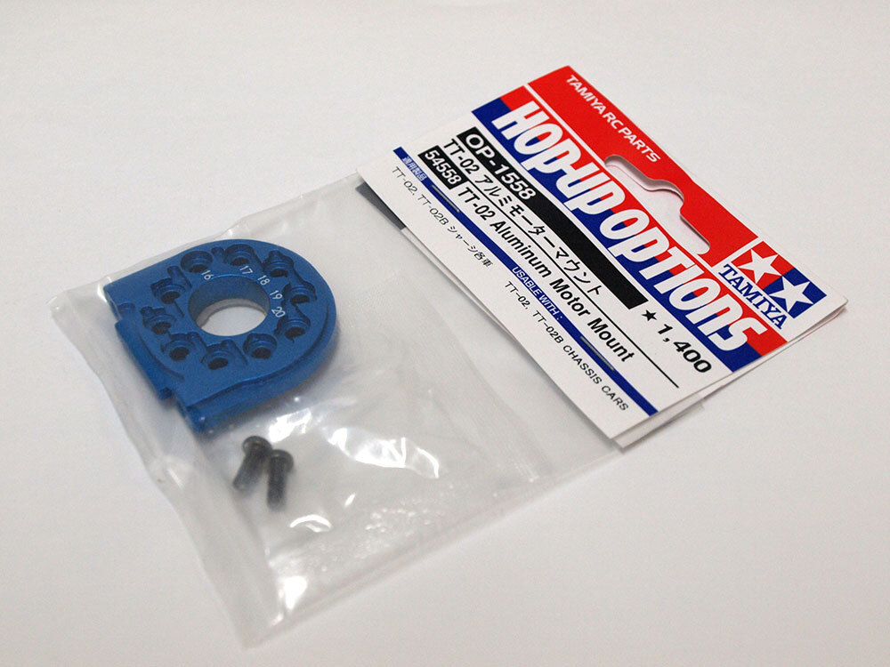 【M1868A】タミヤ OP-1558 TT-02 アルミ モーターマウント 新品(54558 RC ラジコン オプション パーツ 田宮 希少)拍卖
