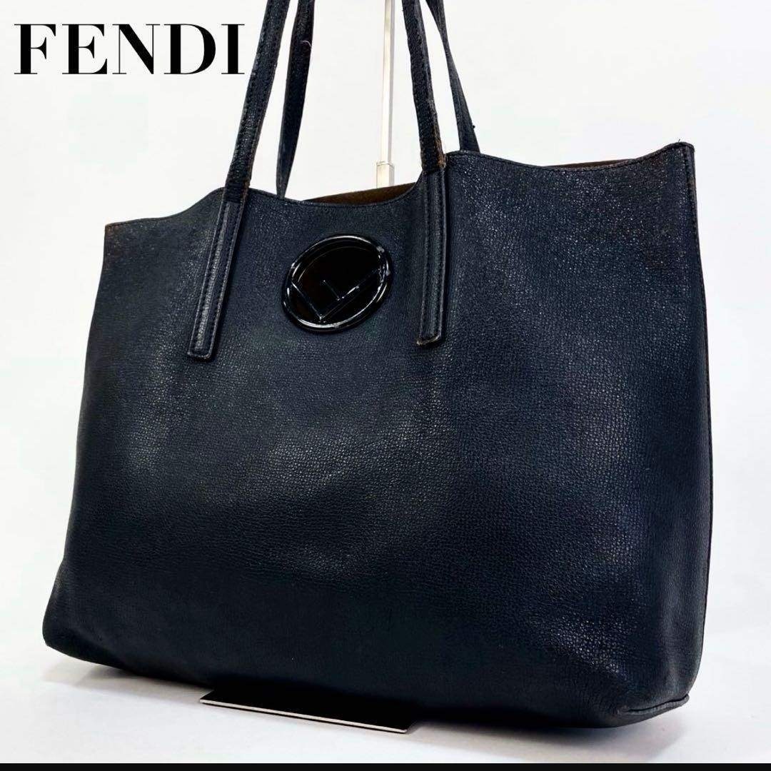 【正規品】FENDI フェンディ トートバッグ F is Fendi エフイズ Fロゴ ブラック 黒 A4可能 大容量 メンズ レディース ユニセックス拍卖