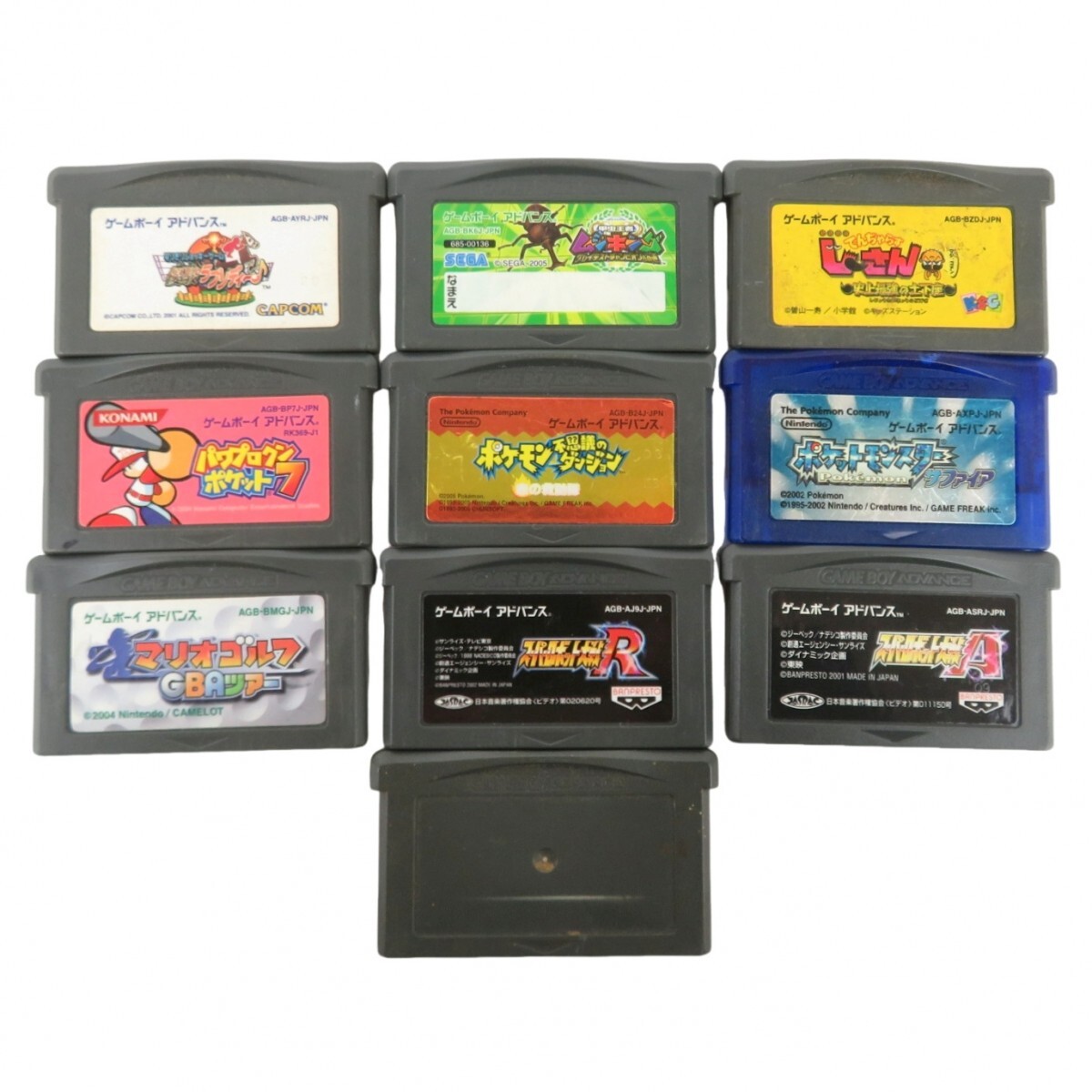 まとめ 10点 ゲームボーイアドバンス ソフト ポケットモンスターサファイア 不思議のダンジョン スーパーロボット大戦A R 1108-058拍卖