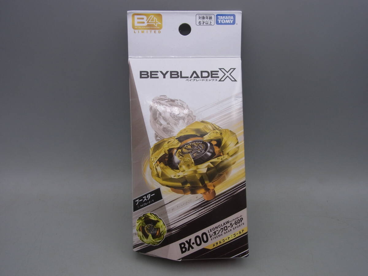A92-6/未開封 ベイブレードX BX-00 レオンクロー5-60P メタルコート ゴールド ブースター ベイブレード:1 レターパックプラス600円拍卖
