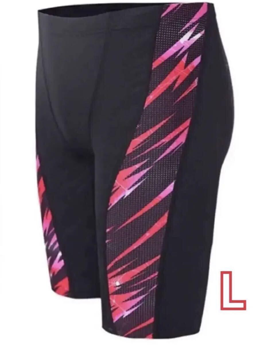 送料込 L メンズ水着 5分丈 オシャレ 赤 紳士水着拍卖