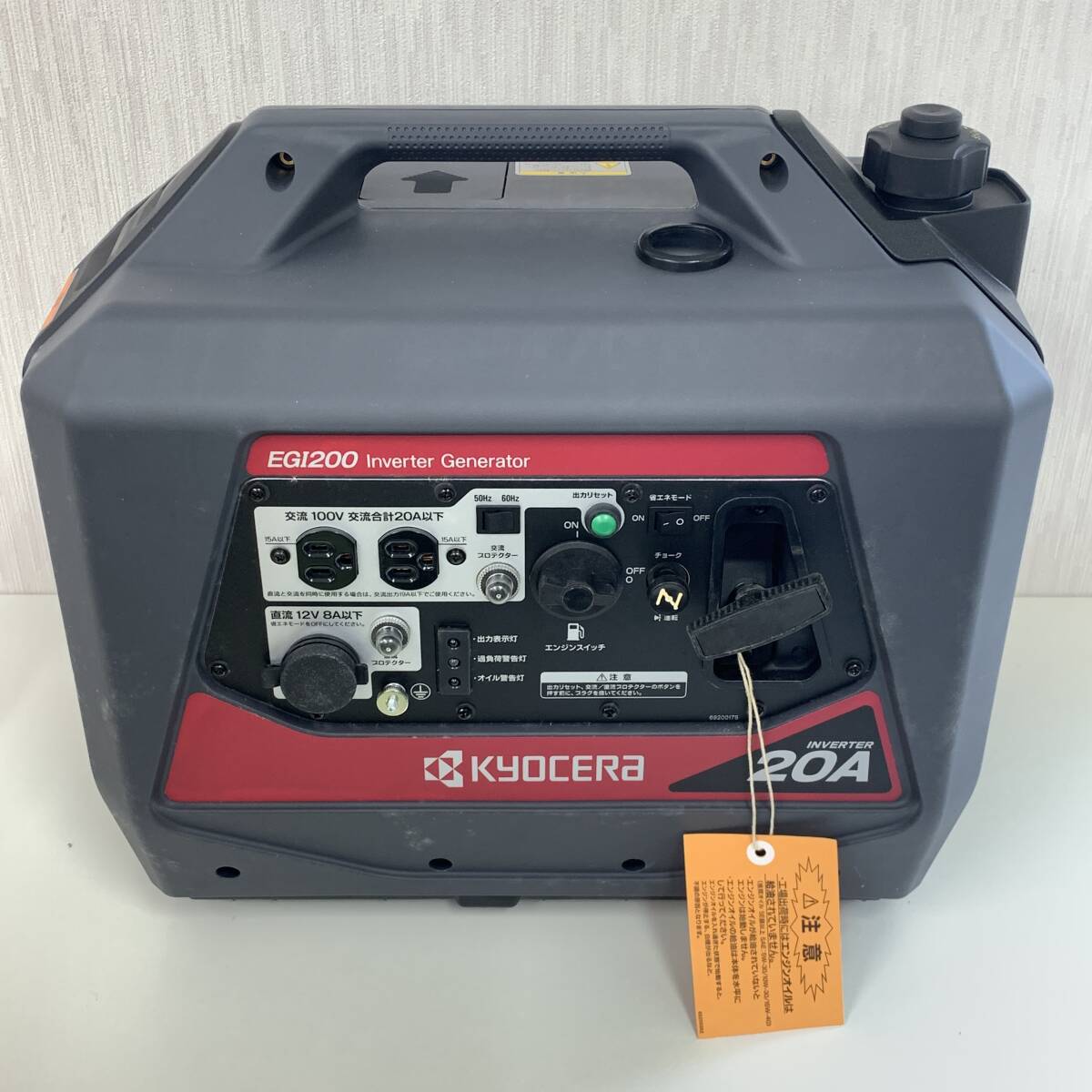 KYOCERA 京セラ エンジン発電機 EGI200 未使用 長期保管品拍卖