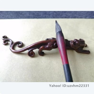 竜型筆立て 古銅器 中国古美術 古玩 骨董品 唐物置物150*30mm拍卖