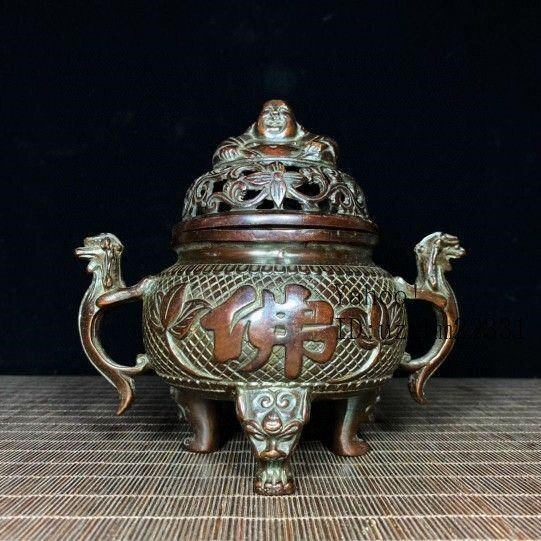 弥勒仏 仏光が広く照らす 双龍耳香炉 重厚 彫刻 工芸品 美術品 置物拍卖