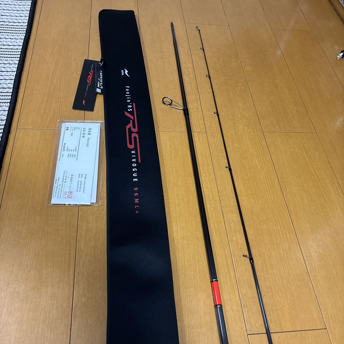 アピア フージンRS ヴィヴォーグ 96ML+ 中古品 シーバス APIA Foojin'RS拍卖