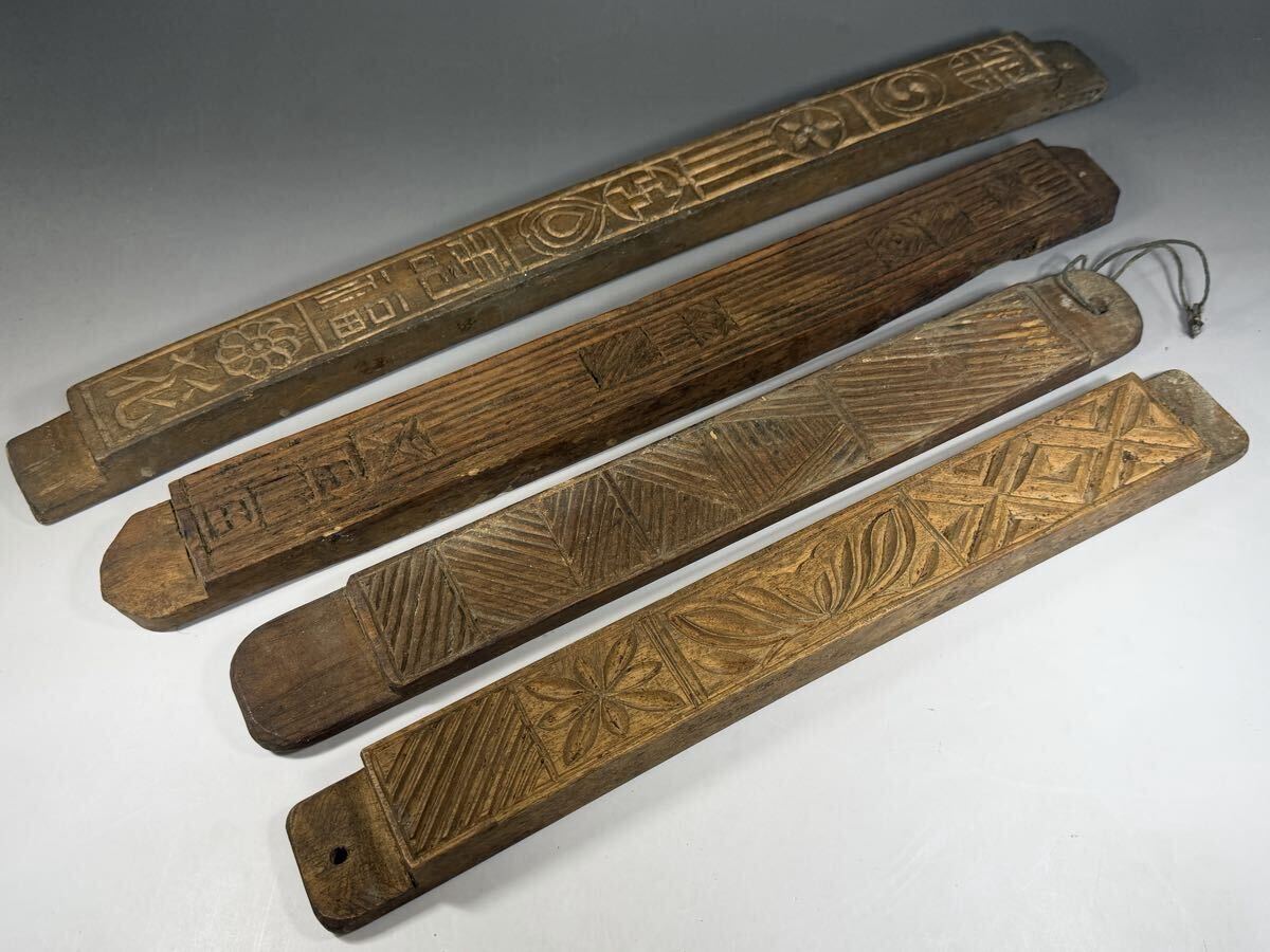 #9 李朝 菓子型 餅型 トクサル 4種 李朝木工 李朝時代 李朝民芸 李朝美術 珍品拍卖