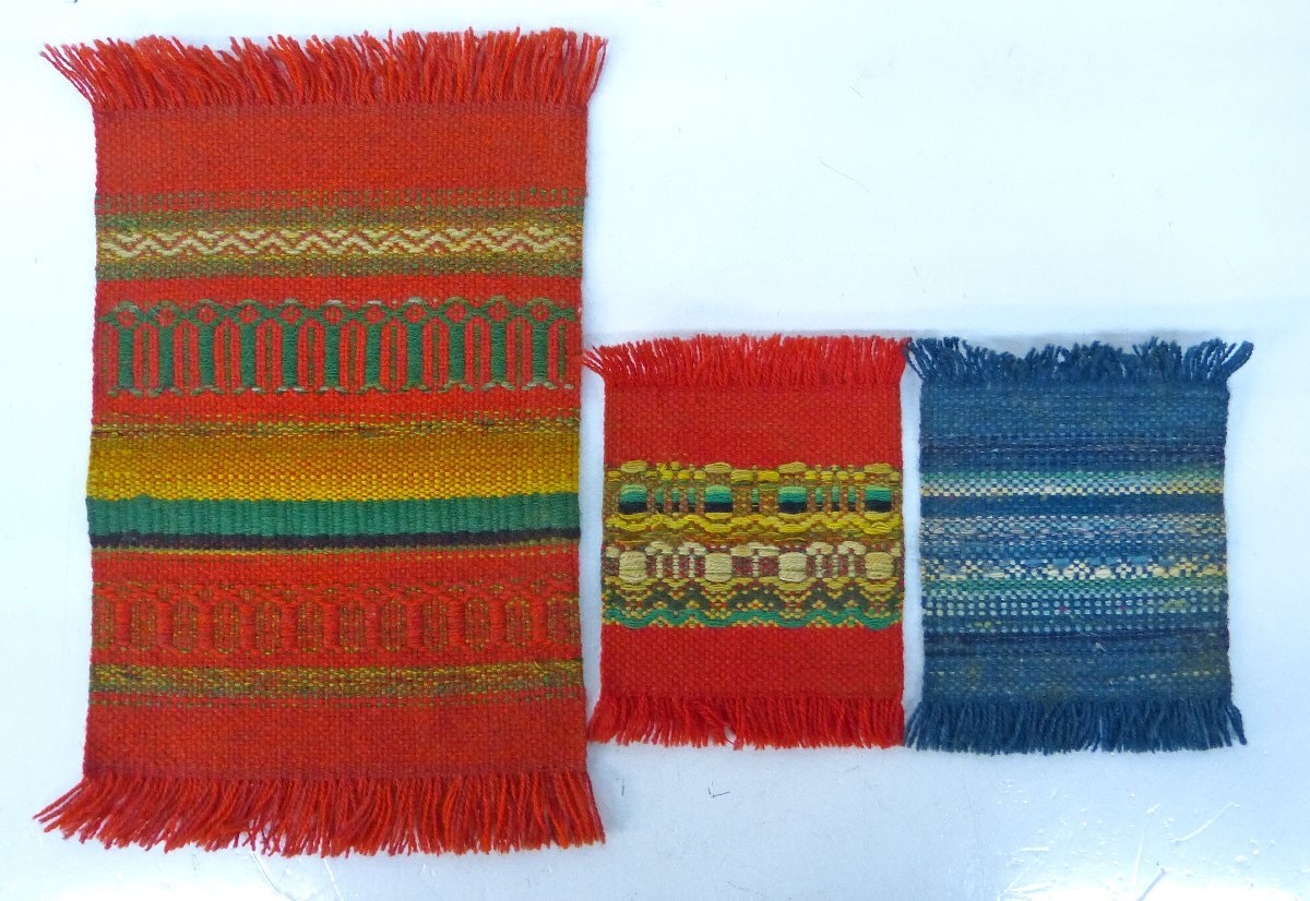 ☆北海道手織つむぎ 優佳良織工芸館 ユーカラ織 テーブルランナー×1枚 / コースター×2枚 サンゴソウ/流氷 USED品☆拍卖