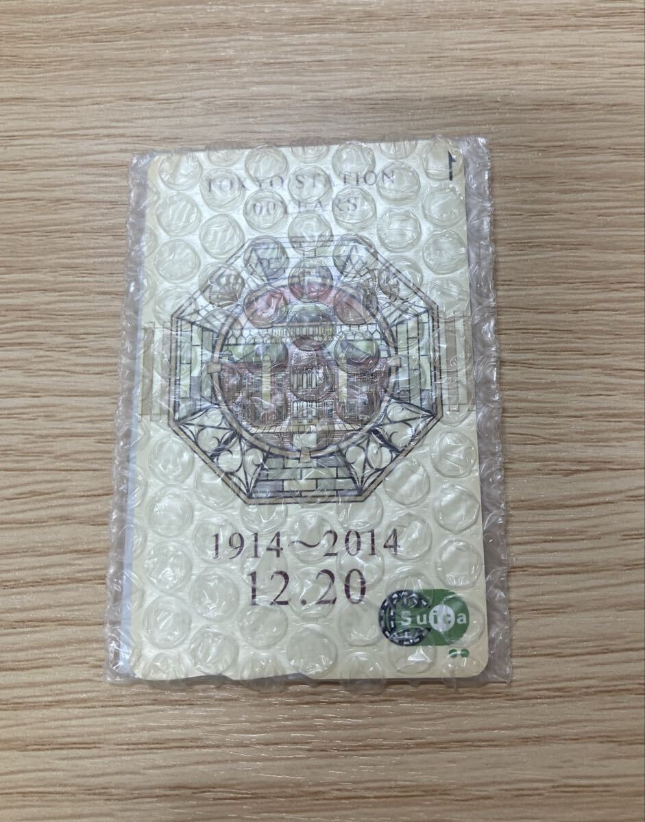 東京駅開業100周年記念Suica 記念 スイカ JR東日本 鉄道 TOKYO STATION 100YEARS 1914-2014 12.20 コレクション品拍卖
