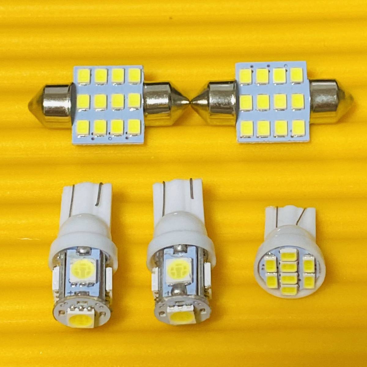 車検対応◇明るい!HM3/4 バモスホビオ ルームランプ ナンバー灯 T10 LED ホワイト ホンダ拍卖