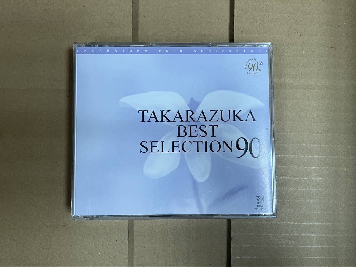 TAKARAZUKA BEST SELECTION 90/宝塚歌劇団 CD拍卖