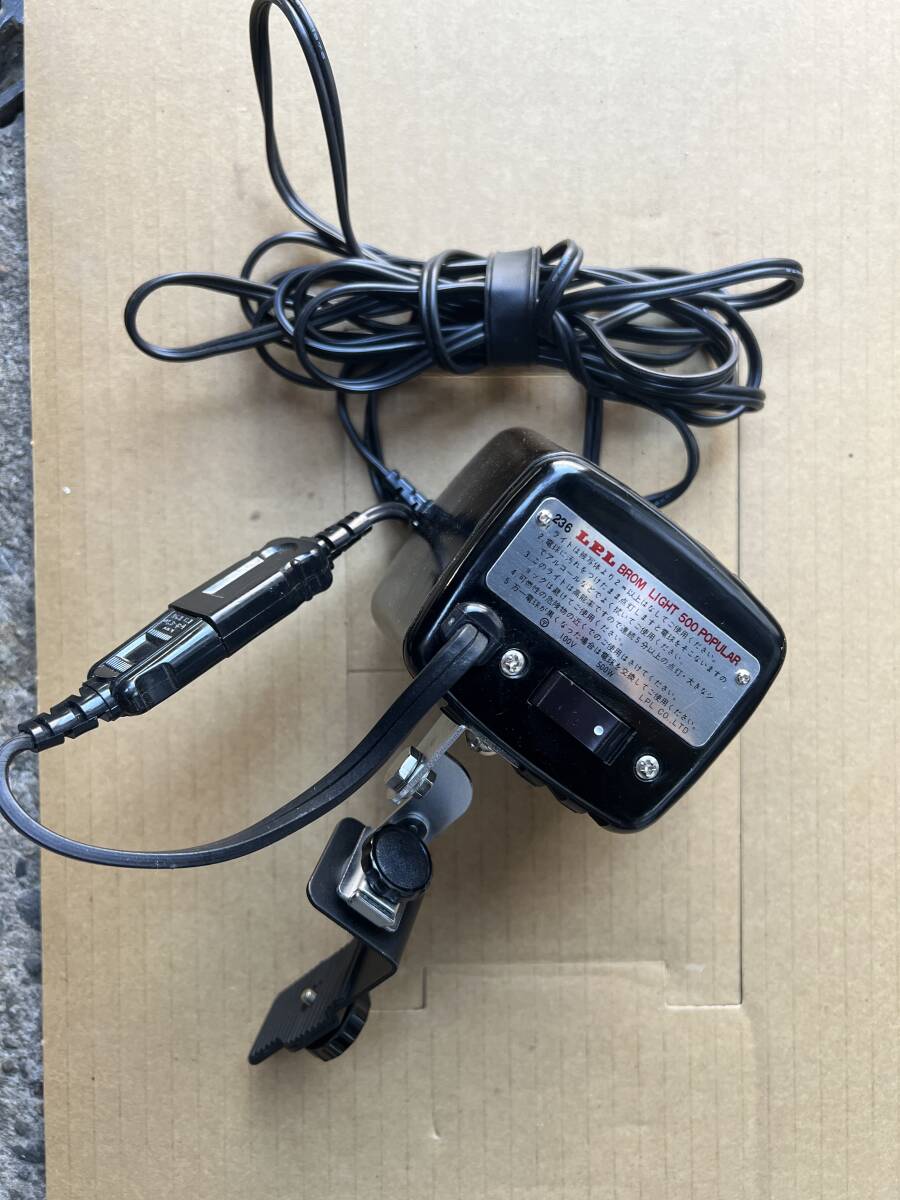 LPL BROMLIGHT500 撮影用ライト500w拍卖