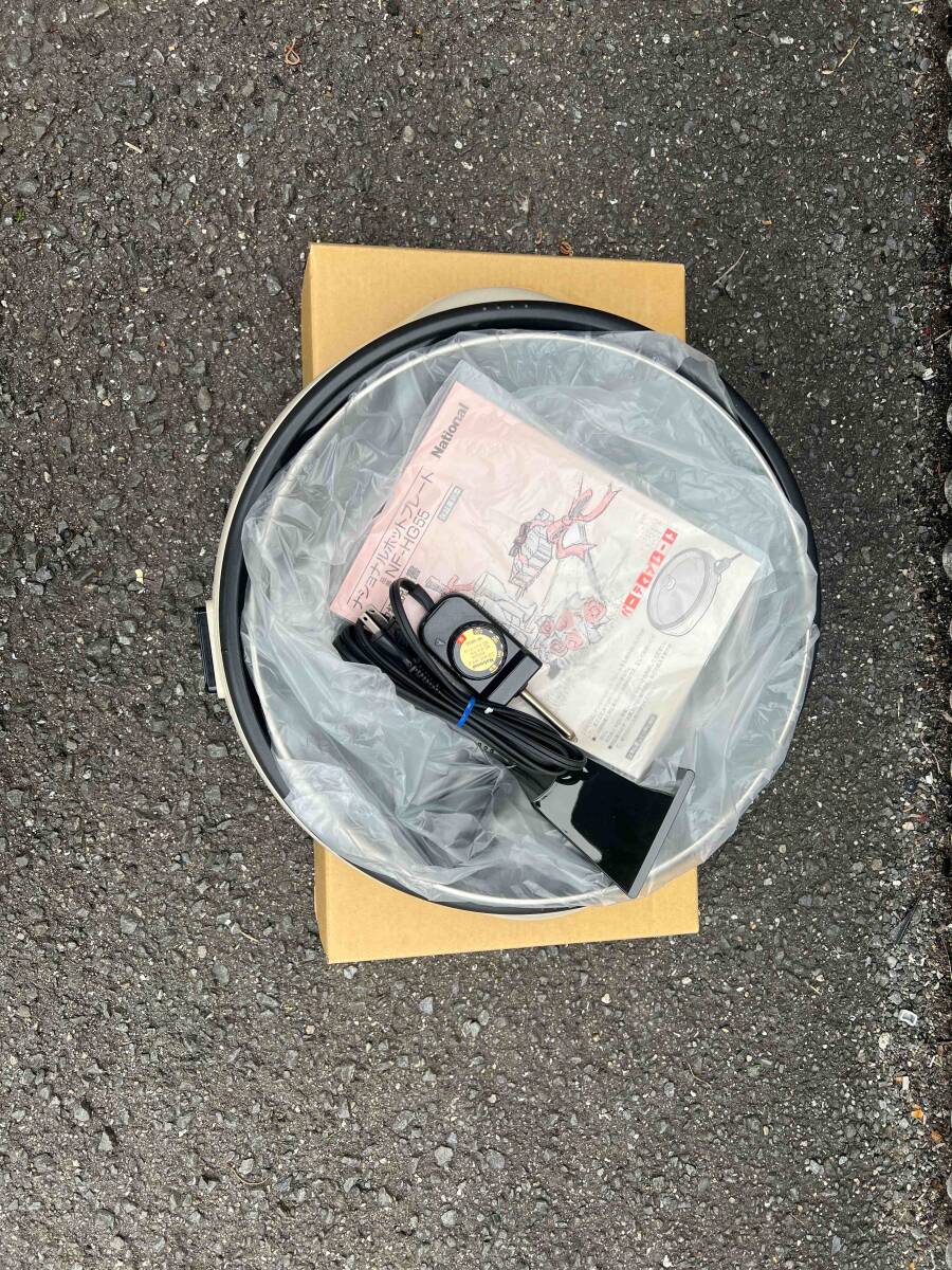 ナショナル ホットプレート NF-HG55 94年製 レトロ拍卖