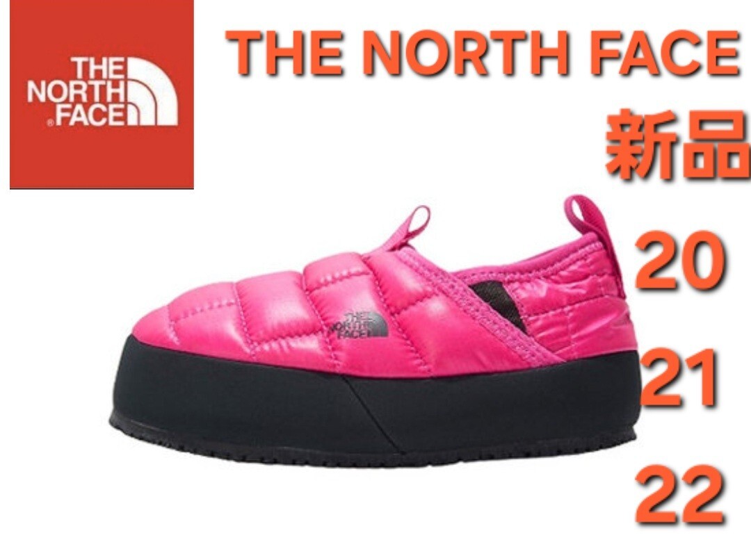THE NORTH FACEノースフェイス スリッポン スニーカー 新品22cm拍卖
