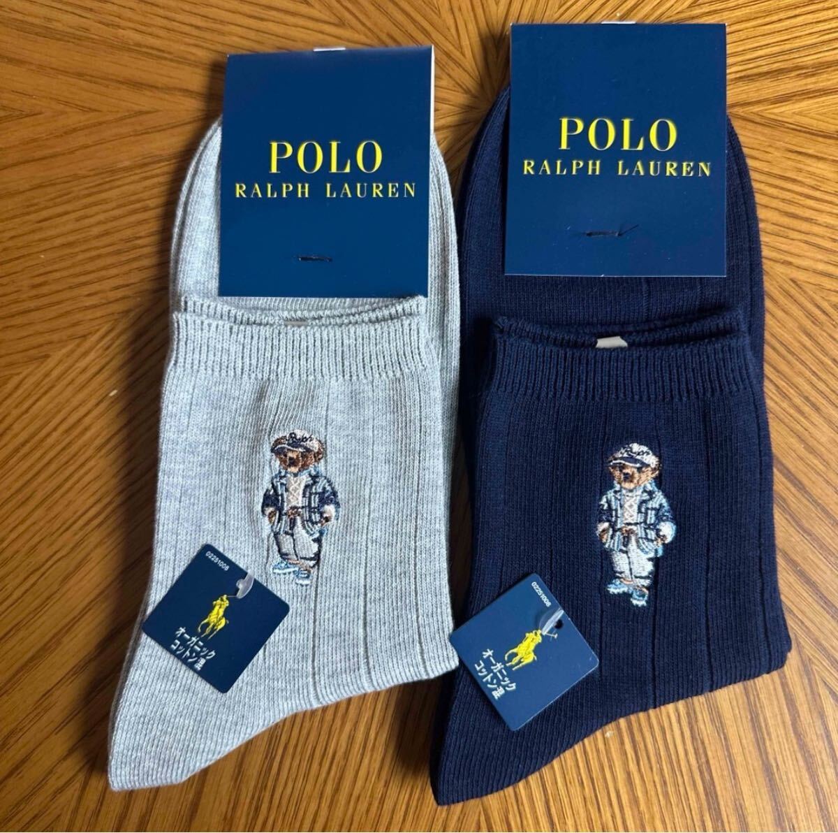 新品★ポロラルフローレン ポロベアソックス 2足セット 25〜27cm ショート拍卖