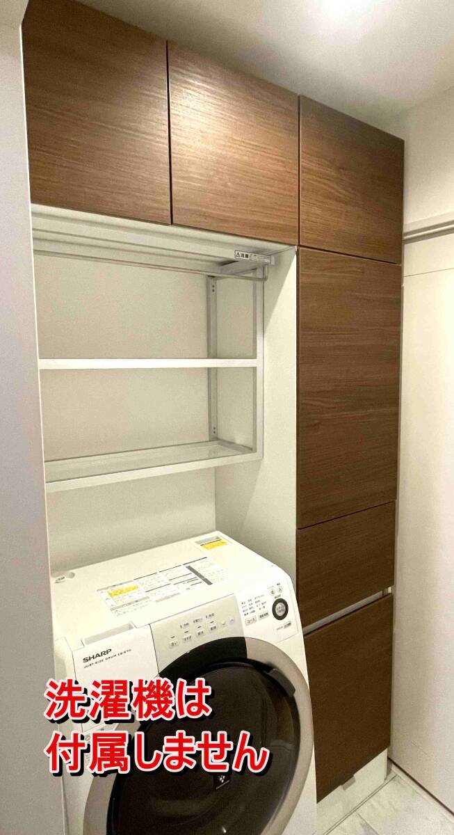 ◆モデルルーム展示品/LIXIL/リクシル/ランドリーキャビネット/多収納/衣類カゴ付き/W120㎝◆AY2拍卖