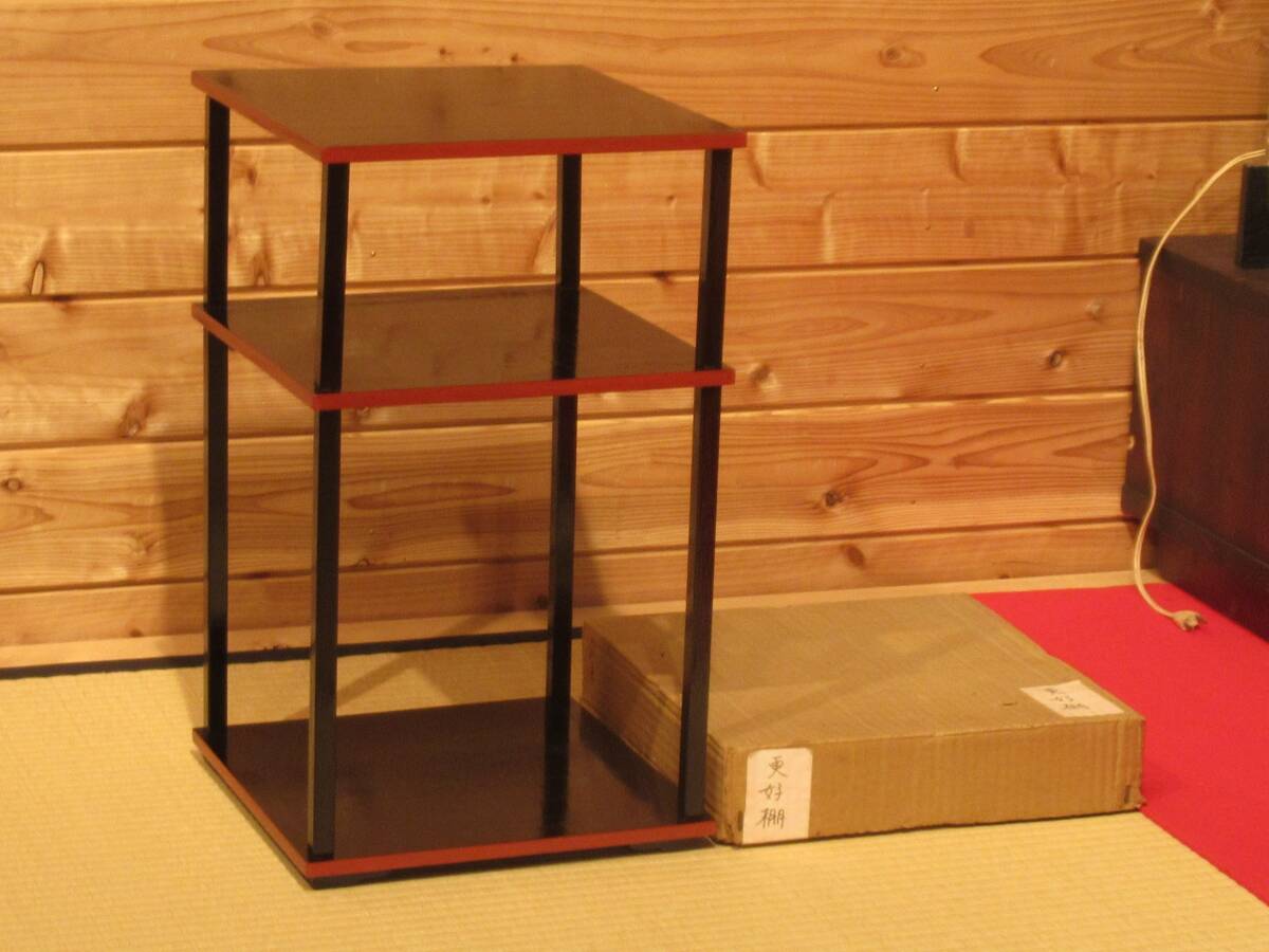 『更好棚 桐製爪紅二重棚 組立式①共箱 25,000円』茶道具 玄々斎好 炉・風炉用 裏千家用 表千家 武者小路千家十職 炉開き 七事式 茶懐石拍卖