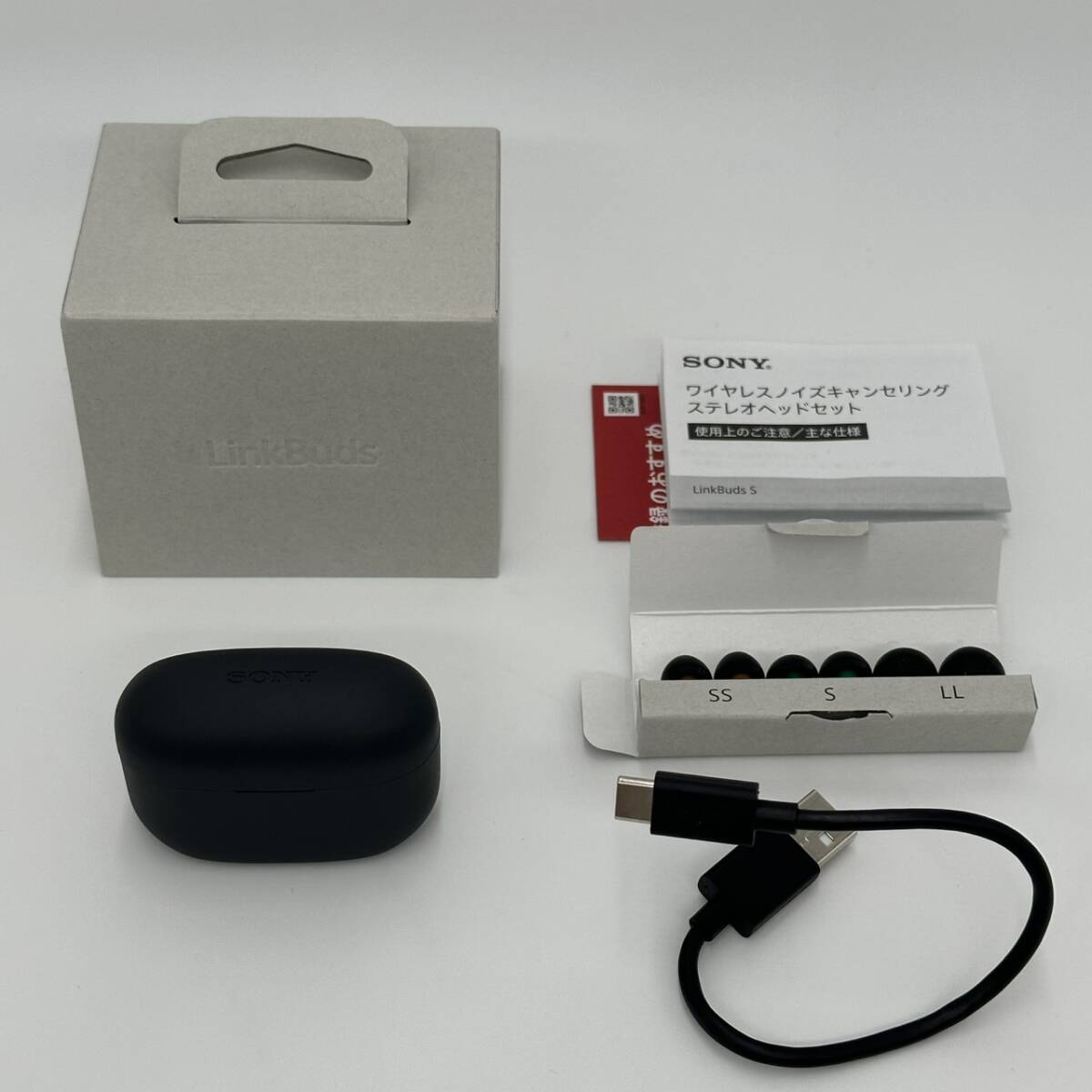 ソニー SONY ノイズキャンセリング イヤホン WF-LS900N 動作不良 #133MJ拍卖