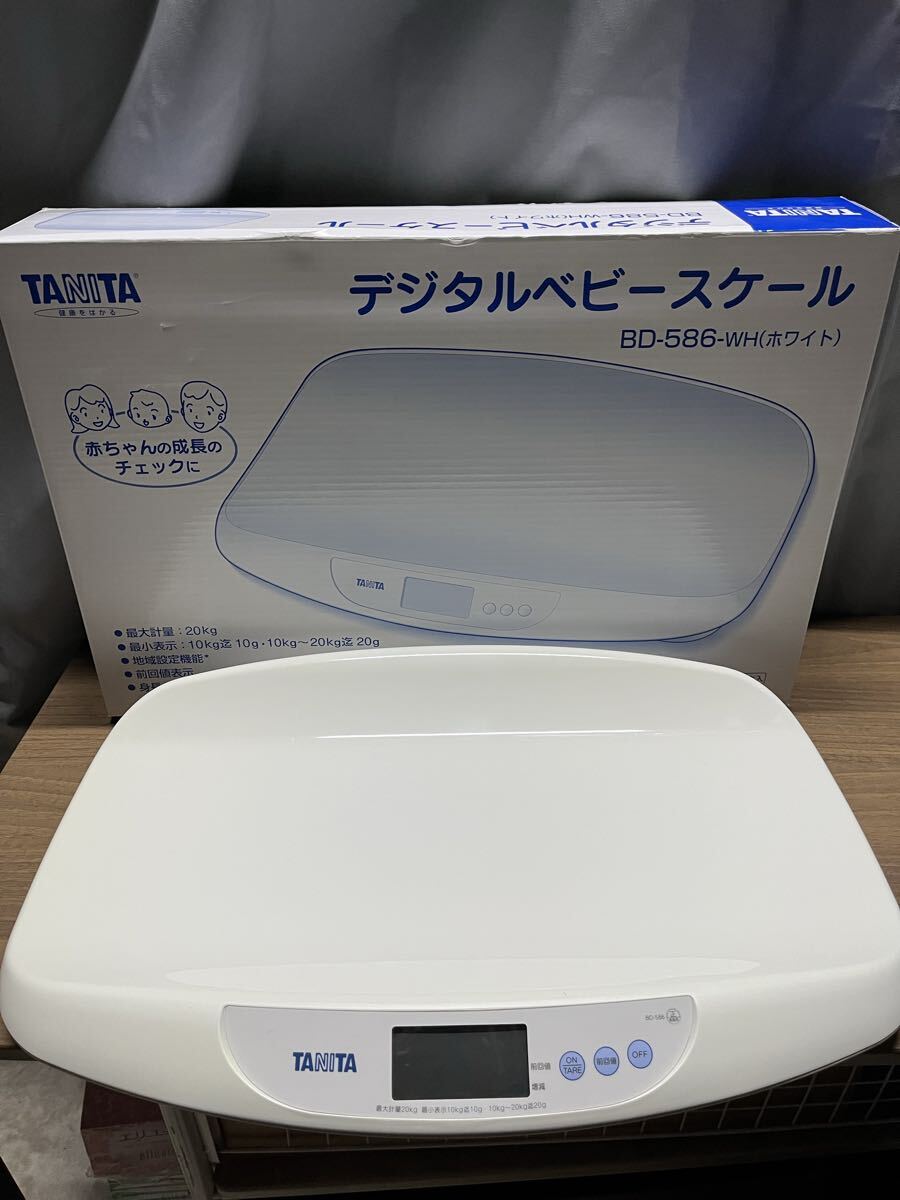TANITA デジタルベビースケール BD-586 タニタ ベビースケール ホワイト ベビー 体重計 赤ちゃん拍卖