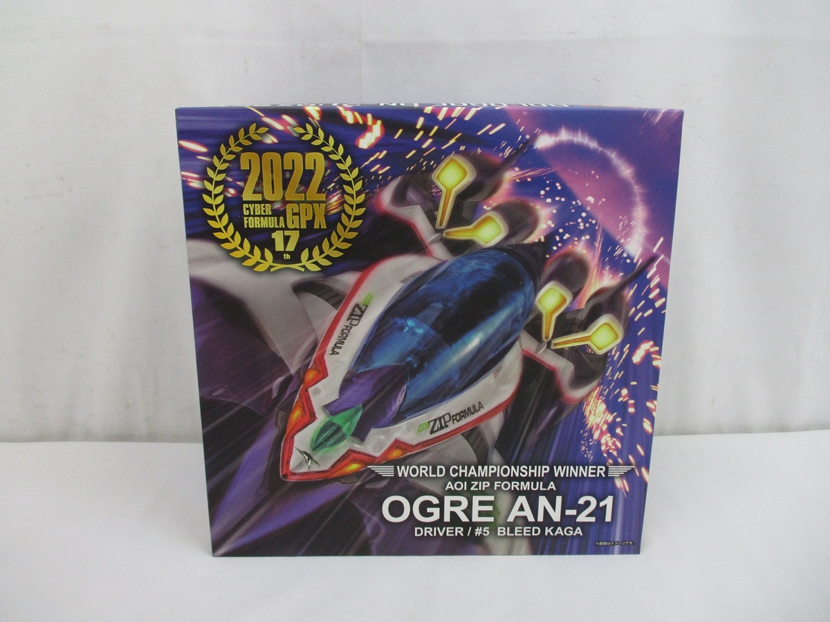 4695B ヴァリアブルアクション 新世紀GPXサイバーフォーミュラSIN 凰呀 AN-21 -Livery Edition- DXセット 全長約180mm 彩色済み完成品拍卖