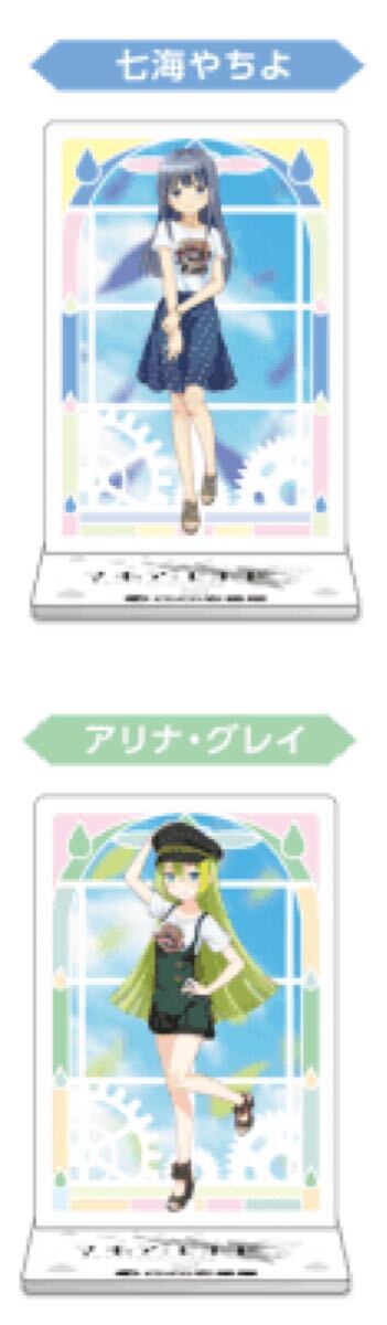 まどか☆マギカCoCo壱コラボアクリルスタンド拍卖