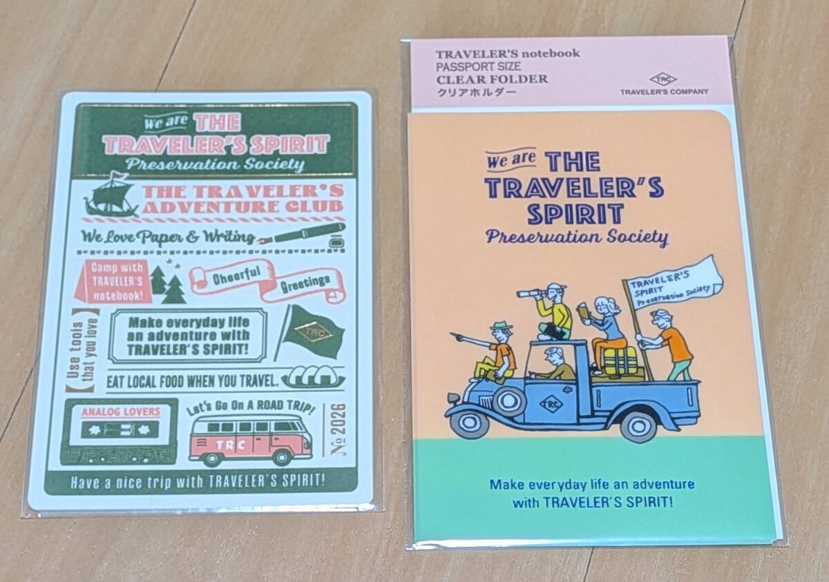 トラベラーズノート パスポートサイズ用 2026年クリアホルダー&下敷き拍卖