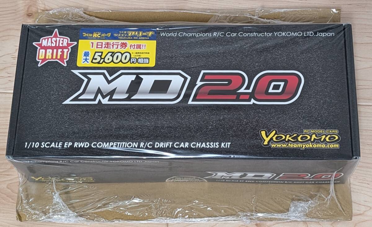 【新品】【未組立】 ヨコモ YOKOMO 1/10 RC マスター ドリフト MD2.0 組み立て シャーシキット MDR-020拍卖