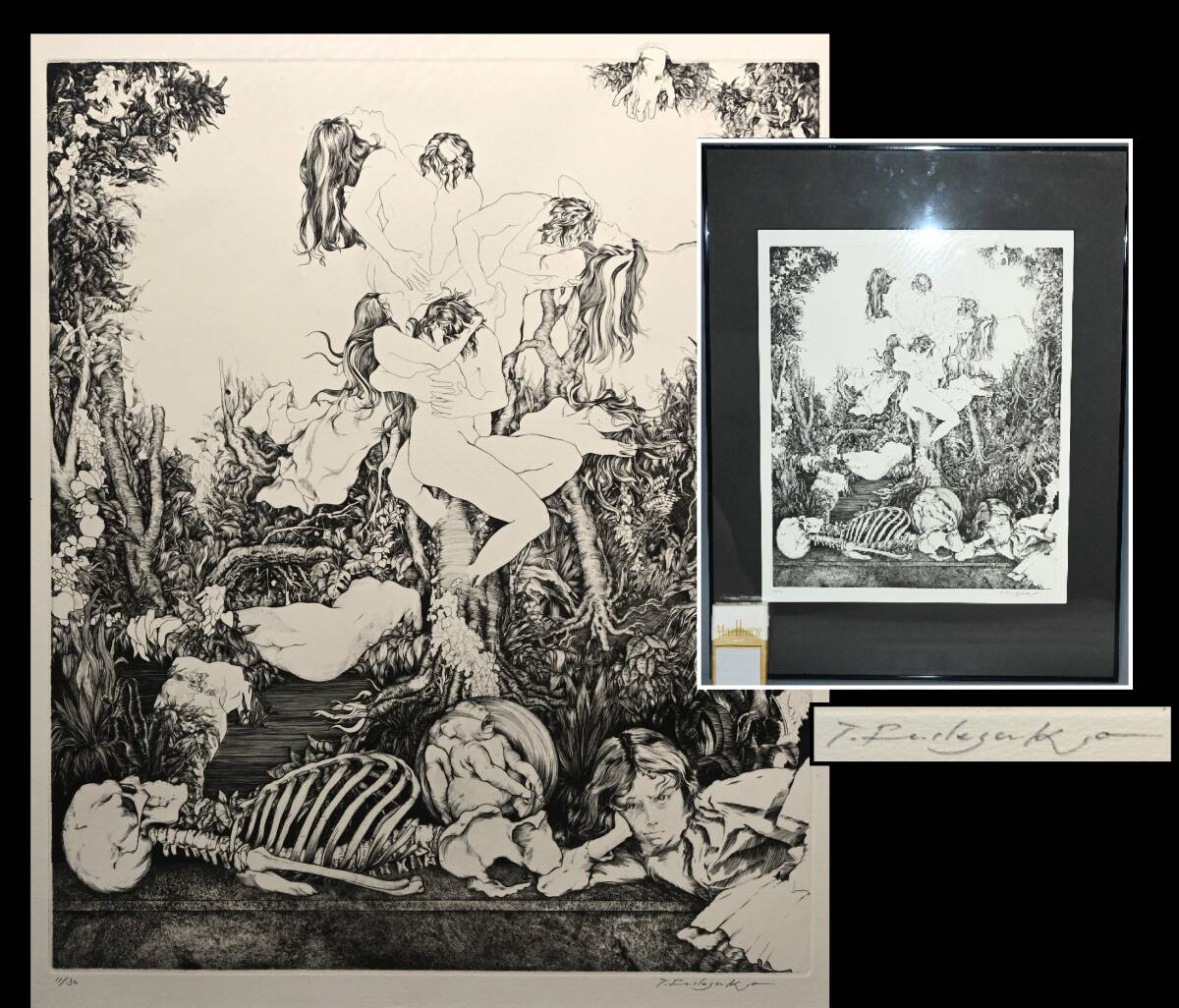 真贋保証■筆塚稔尚■ 銅版画『都会といふ狂気の森で』11/30 限定30部 直筆サイン 額装 香川県生 現代アート 検:三島由紀夫 清原啓子拍卖