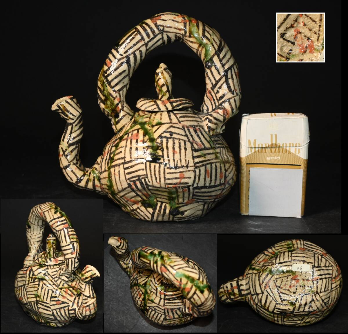 真贋保証■鈴木五郎 作■ 弥七田土瓶 箱無 弥七田織部 愛知県豊田市生 湯沸 急須 茶注 茶道具 煎茶道具拍卖