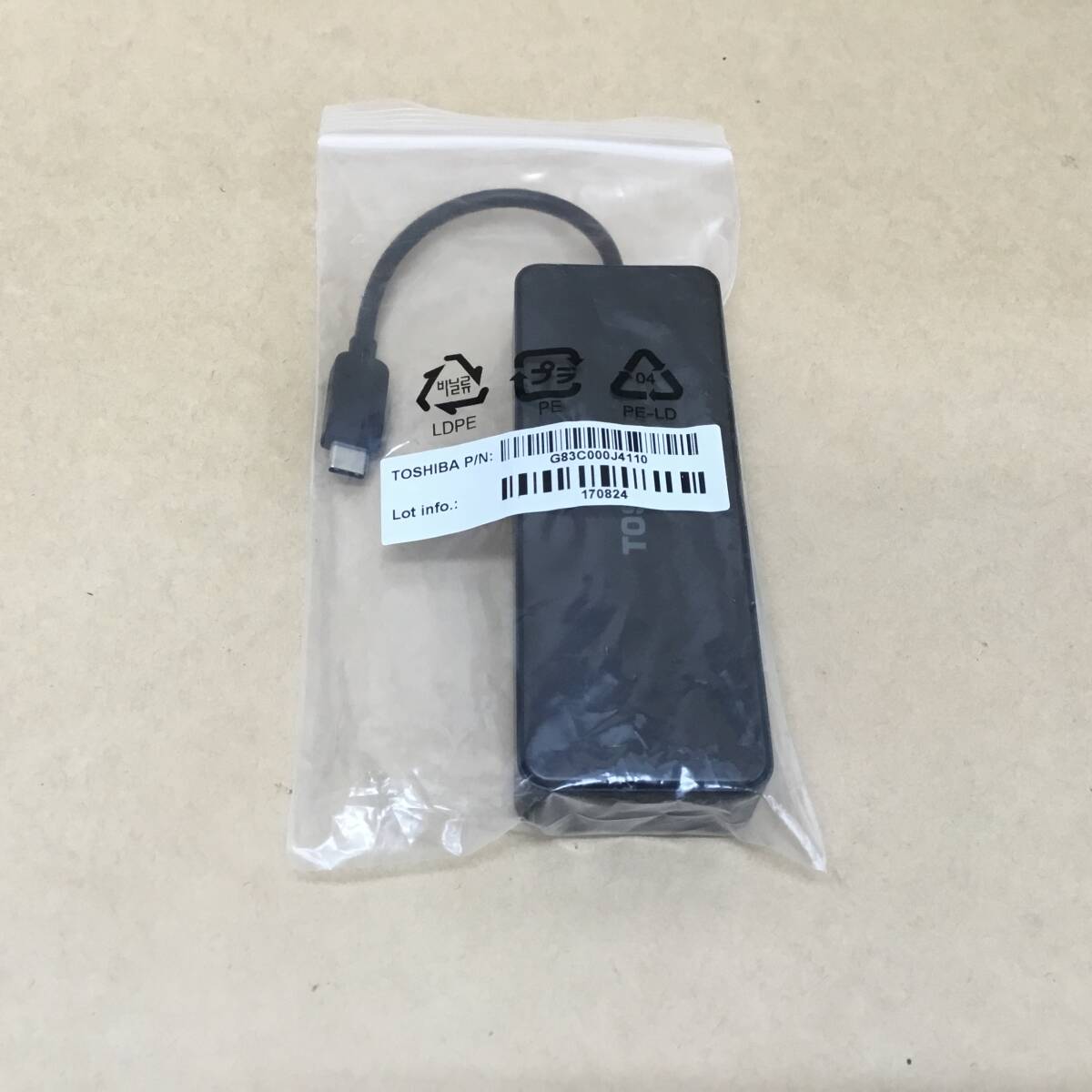 【2406257816-1】 「入荷80個」 東芝 USB-C インターフェースハブ PA5272U-1PRP Type-C HDMI D-sub VGA 軽量 コンパクト 変換ケーブル.拍卖