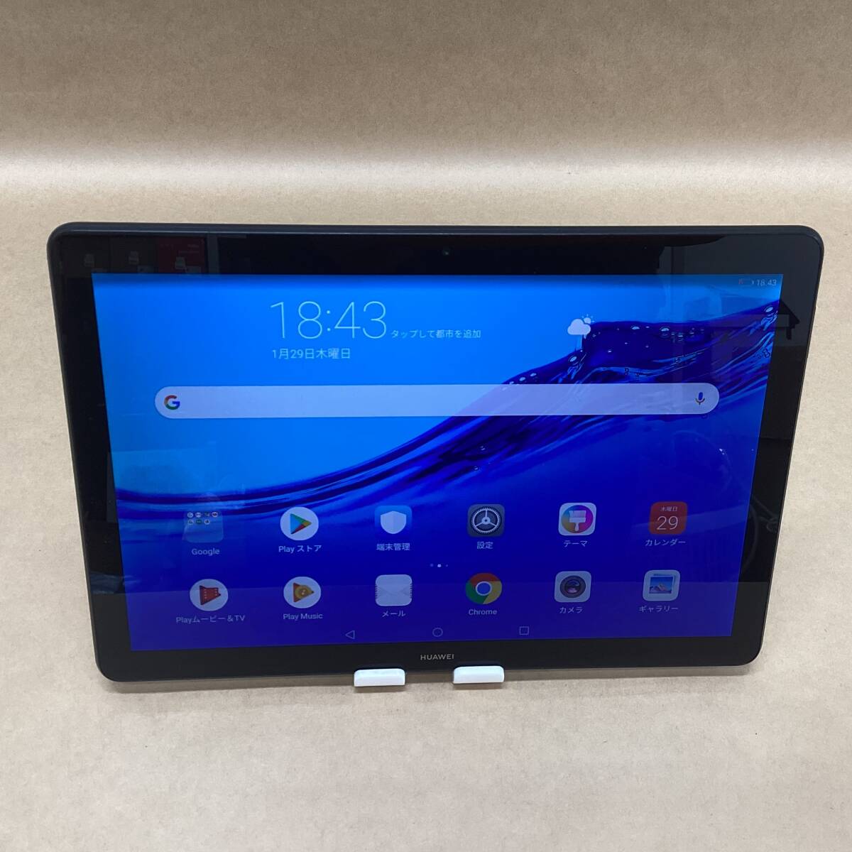 【2510143622】 HUAWEI タブレット AGS2-W09 2GB 16GB ブラック 10.1in Android 8.0 無線 BLUETOOTH カメラ 接続ケーブル 液晶にシミ有り拍卖