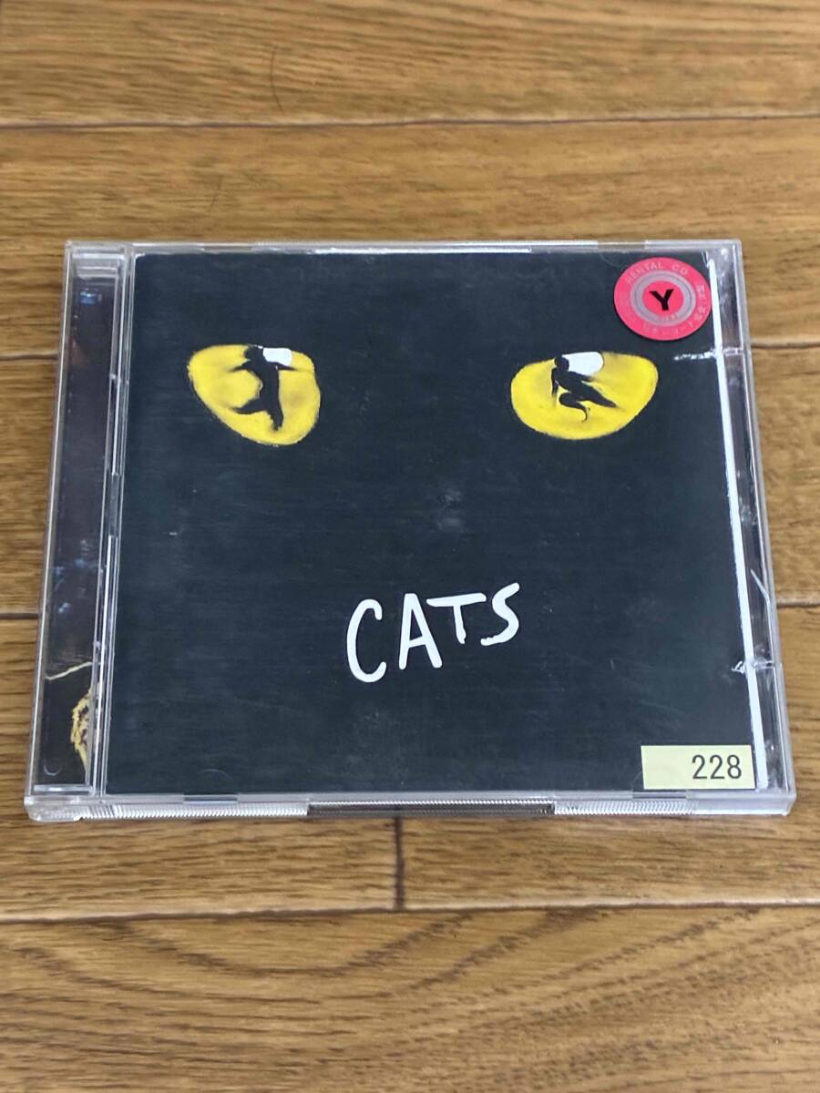 CATS キャッツ オリジナル・ロンドン・キャスト 拍卖