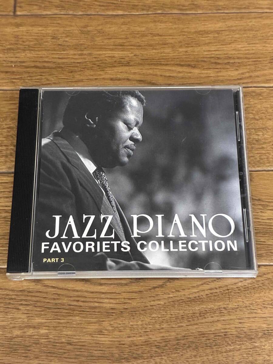 ジャズ・ピアノ JAZZ PIANO FAVORIETS COLLECTION Part3拍卖