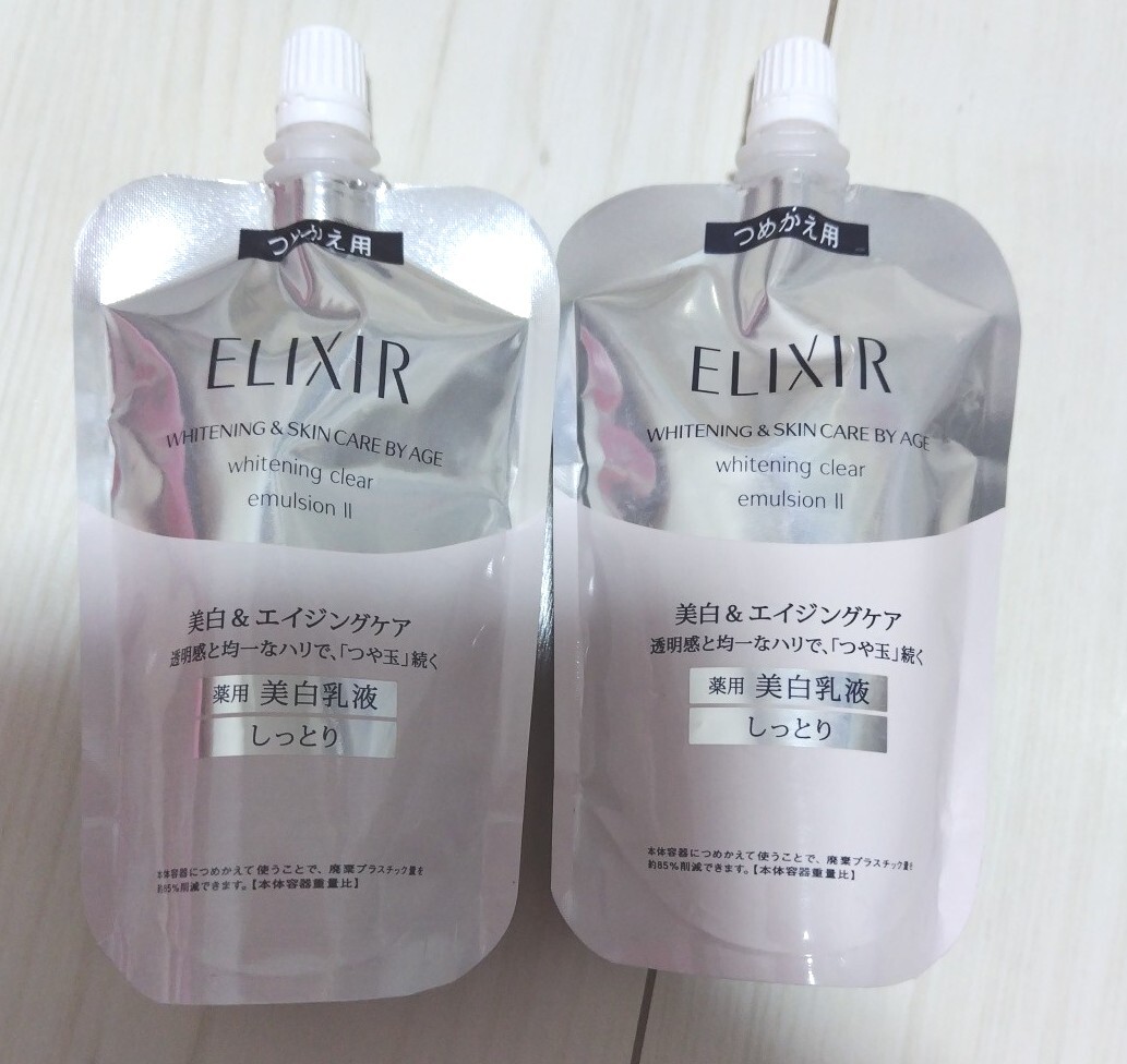 ★新品★資生堂 エリクシール ホワイト クリアエマルジョン エマルジョン 乳液 しっとり 詰め替え レフィル つめかえ用 2本拍卖