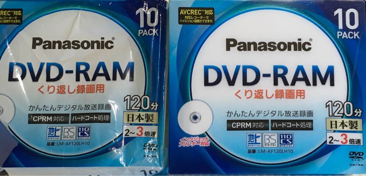 未使用 Panasonic パナソニック DVD-RAM 14枚拍卖