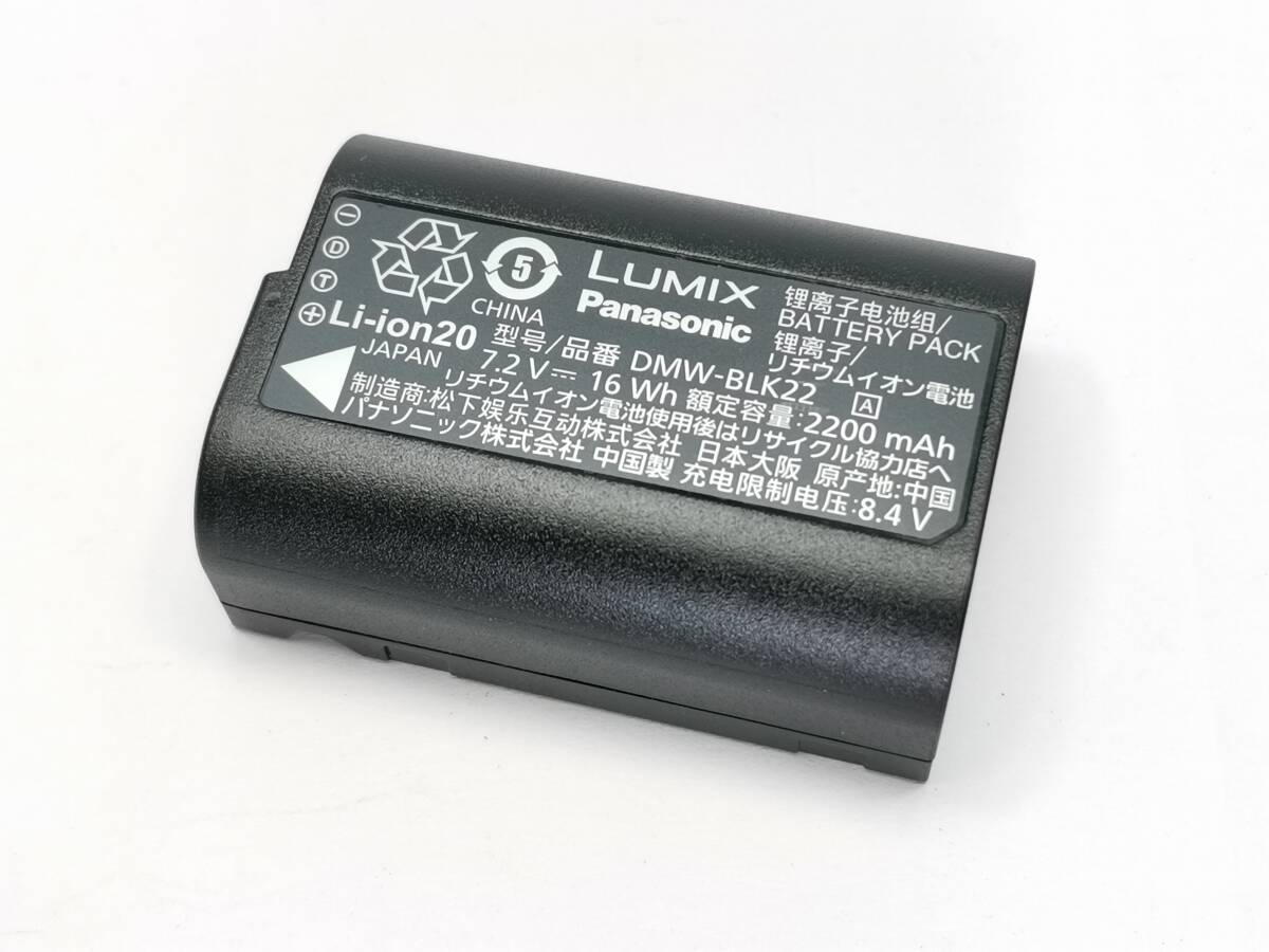純正 バッテリー Panasonic DMW-BLK22拍卖