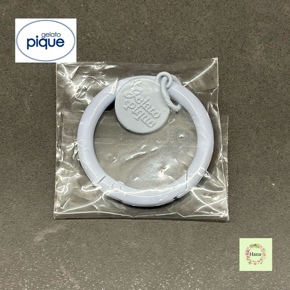 【レア商品】GELATO PIQUE ジェラピケ カラビナ キーホルダー ジェラートピケ CHRISTMAS クリスマス GIFT MARKET 2025 プレゼント拍卖