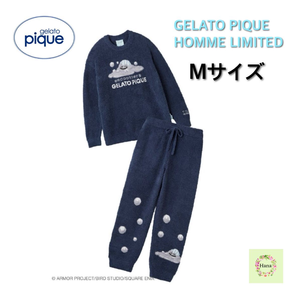 【新品未使用】【メンズ】gelato pique × ドラゴンクエスト コラボ ベビモコプルオーバー&モンスターロングパンツセット ジェラピケ 限定拍卖