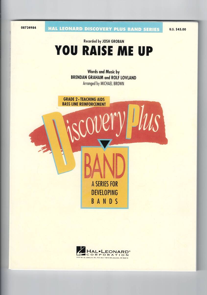 送料無料 吹奏楽楽譜 シークレット・ガーデン:ユー・レイズ・ミー・アップ マイケル・ブラウン編 試聴可 スコア・パート譜セット拍卖