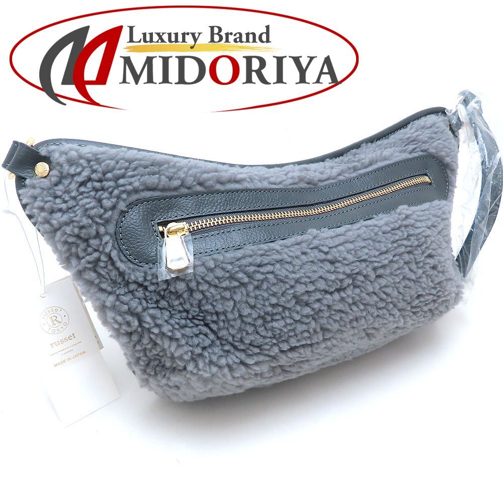 russet ラシット RUZ10A2329A0001 ボディバッグ ボアxレザー グレー レディース/352853【未使用】拍卖