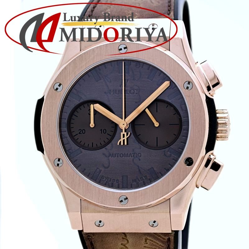 ウブロ クラシック フュージョン クロノ ベルルッティ スクリット 521.OX.0500.VR.BER17【中古】腕時計 メンズ K18キングゴールド /40145拍卖