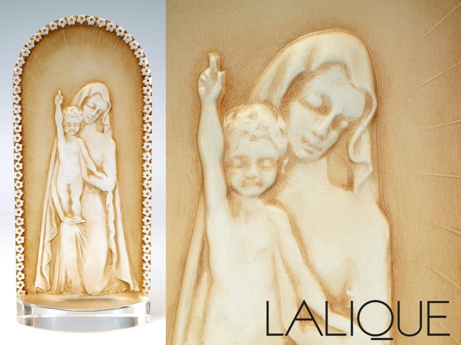 ■本物保証■【LALIQUE/ラリック】VIERGE A L'ENFANT AGENOUILLEE 聖母子像■Marcilhac 1226■1938年■クリスタルガラス■拍卖