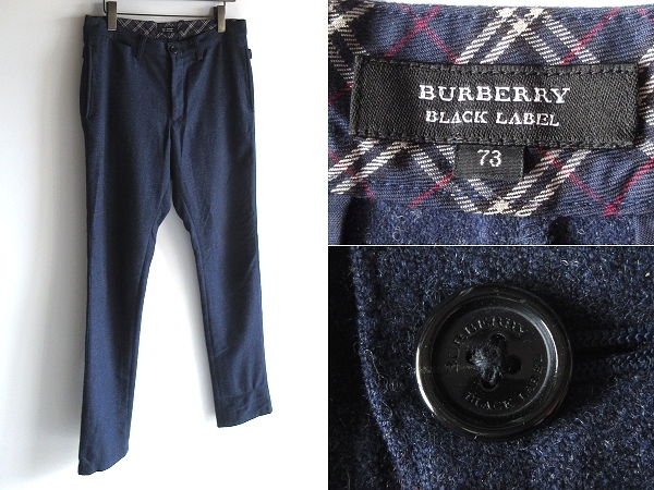 希少 BURBERRY BLACK LABEL バーバリーブラックレーベル ノバチェック裏地 ストレッチウールサージ パンツ 73 ネイビー 紺 三陽商会正規品拍卖