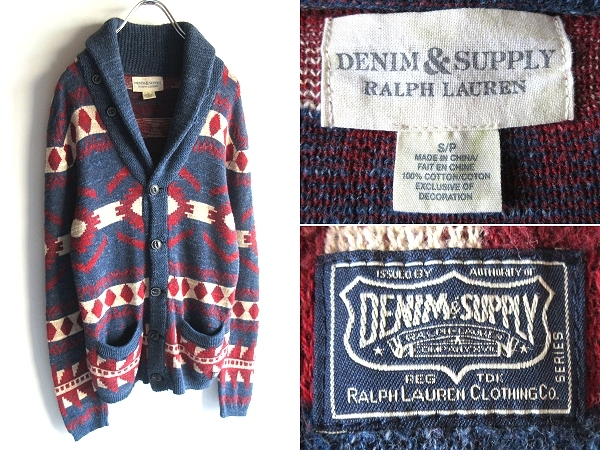 DENIM&SUPPLY RALPH LAUREN デニム&サプライ ラルフローレン ネイティブ柄 インディゴ コットンニット ショールカラー カーディガン S拍卖