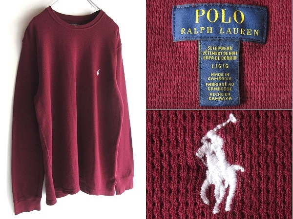 POLO RALPH LAUREN ラルフローレン ポロポニーロゴ刺繍 ストレッチ サーマル カットソー ニットソー 長袖Tシャツ L バーガンディ USA企画拍卖