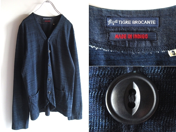 TIGRE BROCANTE ティグルブロカンテ 猫目ボタン コットン天竺 インディゴ ニット カーディガン 3/L 藍色 日本製 男女着用可拍卖