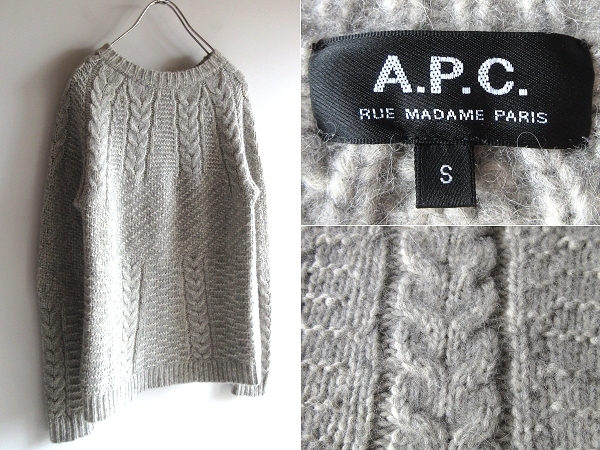 LOOK使用色違い A.P.C. アーペーセー アルパカコットンウール ケーブルニット ローゲージ セーター S ライトグレー 国内正規品 アーカイブ拍卖