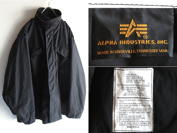 美品 希少カラー ほぼデッドストック USA製 ALPHA INDUSTRIES アルファ 米軍ビンテージ型 M-65 フィールドジャケット L 黒 ブラック拍卖
