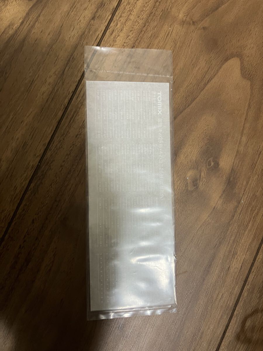 TOMIX キハ25 キハユニ26 インレタ拍卖