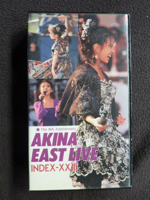 VHS 中森明菜 AKINA EAST LIVE INDEX-XXⅢ ビデオテープ拍卖