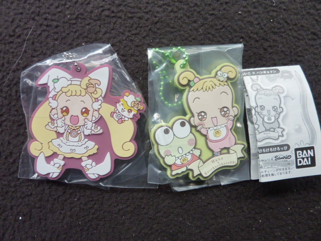 ラバーマスコット ハナ 2個 サンリオ おジャ魔女どれみ拍卖